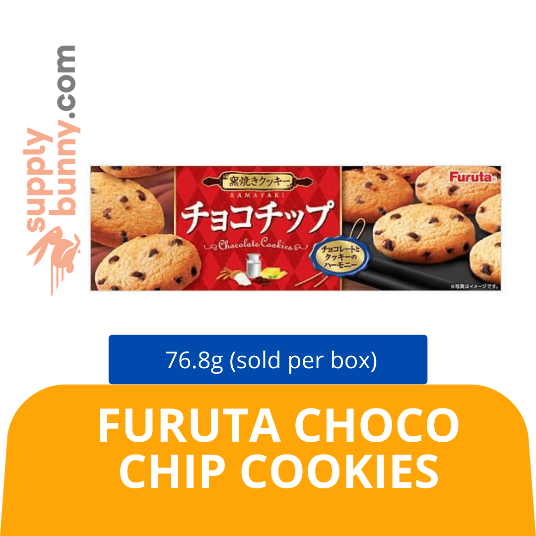 Furuta Choco Chip Cookies 76.8g (sold per box) Mix SKU: 4902501623626