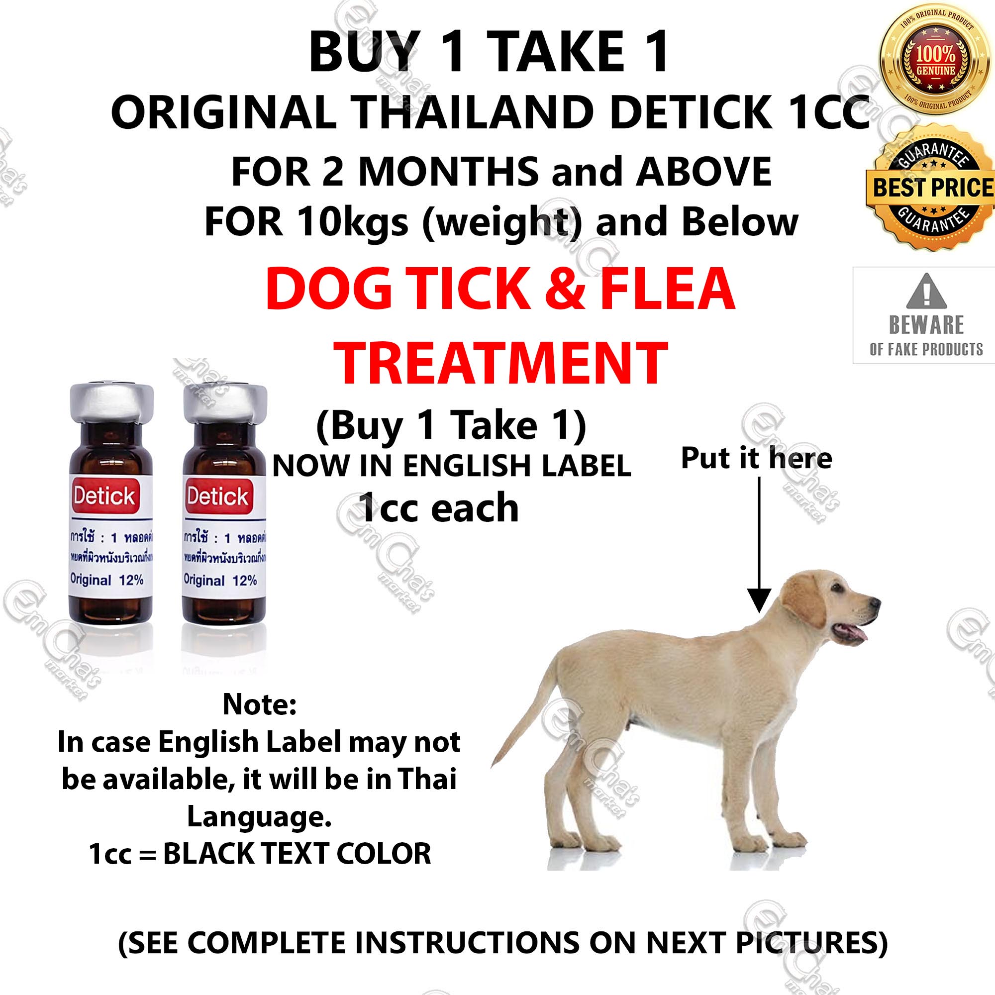 Is There A Flea Injection For Dogs