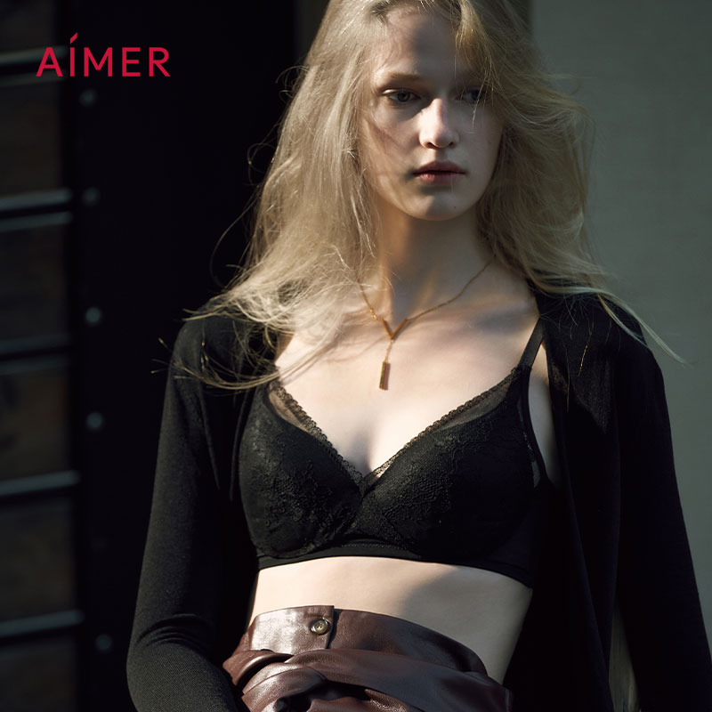 Aimer Lightly Lined Breathable Bra