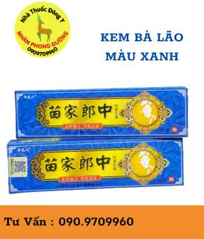 Kem bôi nấm ngứa Miêu Gia Viên màu xanh chính hiệu – tuýp 15g, Chuyên nấm móng, nấm da đầu, viêm da cơ địa, hắc lào, nước ăn chân tay, ghẻ, chàm, viêm da, mẩn ngứa, nhiễm trùng...