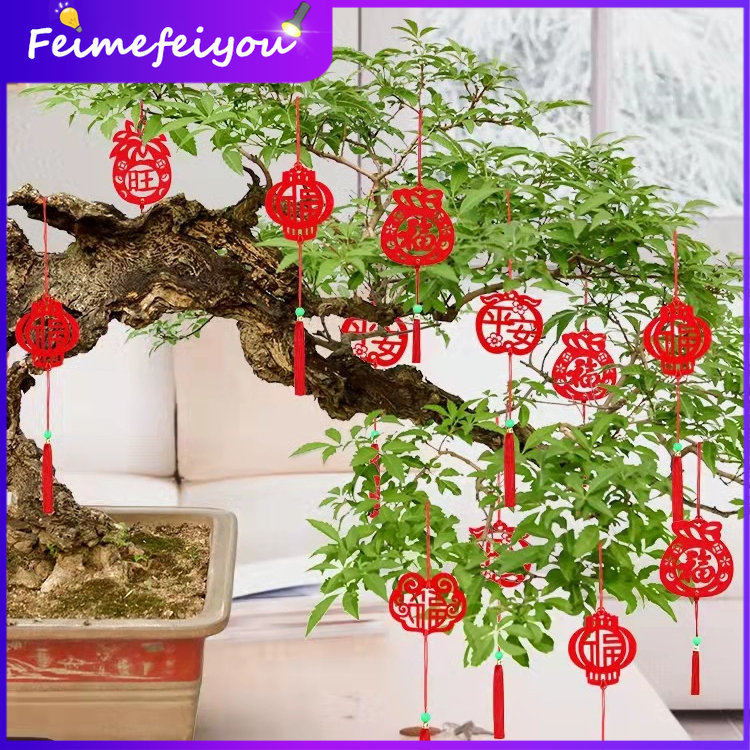 cny decoration 2024 red lantern chinese new year decorations 2024 Potted plant decoration 新年盆栽装饰礼物 Spring Festival Decoration Gift Tassel Pendant Wooden Hollow Ornament gift car hanging Travel Gift Pendant ราคา 38 บาท*ส่งฟรี