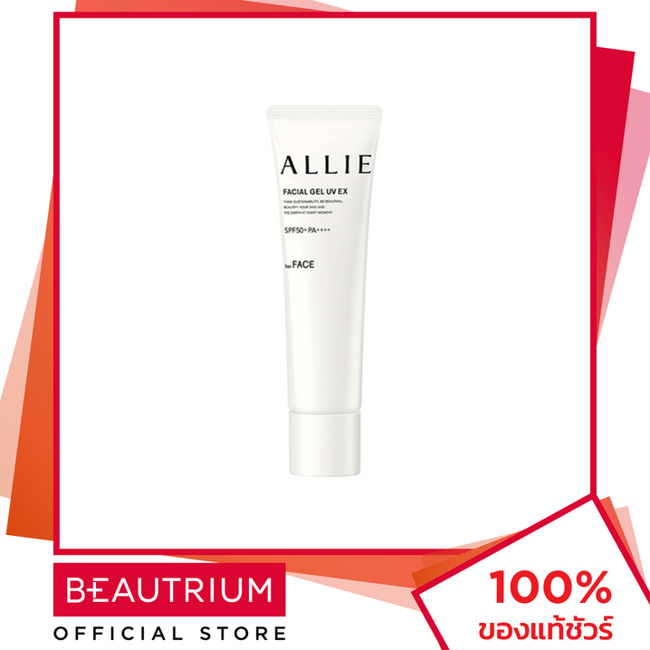 ALLIE Chrono Beauty Facial Gel UV EX SPF50+ PA++++ ครีมกันแดด 60g