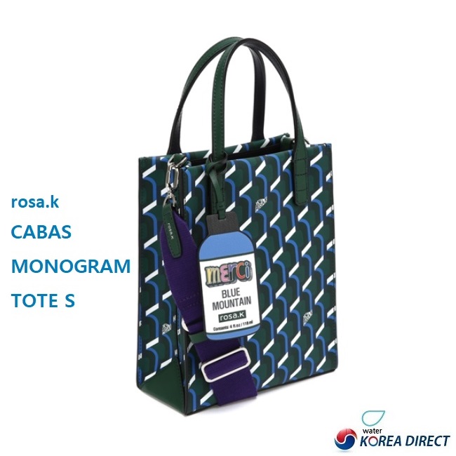 Buy Cabas Monogram Tote S - Rose Cognac Online in Singapore
