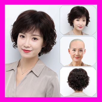 Tóc giả nữ trung niên nguyên đầu xoăn ngắn cao cấp