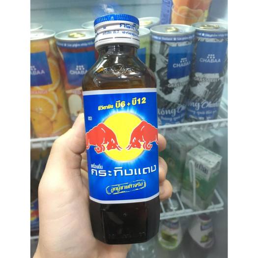 Nước tăng lực bò cụng bò húc Redbull chai thủy tinh 150ml nội địa Thái Lan