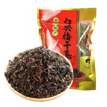 Cải mùi xôi tàu soi cải muối khô 100gr cải làm khâu nhục lạng sơn 梅菜干