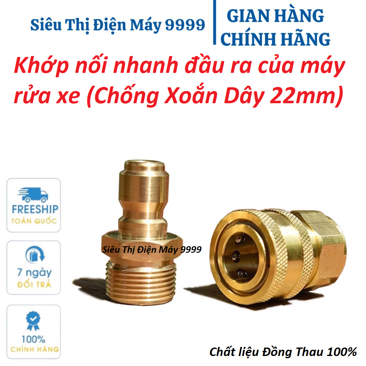KHỚP NỐI NHANH ĐẦU RA CỦA MÁY XỊT RỬA CAO ÁP - phụ kiện nối nhanh máy rửa xe - ren chuẩn, phù hợp với đa số máy rửa xe gia đình, máy xịt rửa mini, máy xịt rửa cao áp (Chống Xoắn Dây 22mm)