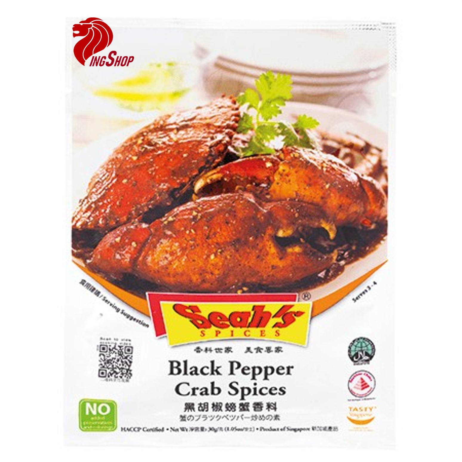 Gia vị Cua Sốt tiêu đen Singapore Pepper Crab - Seah