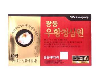 An Cung Ngưu Hoàng Hoàn Kwangdong Bổ Não Hàn Quốc - Hộp 10 Viên