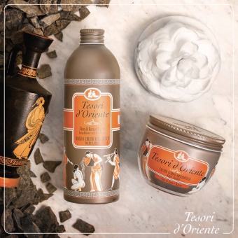 Kem Dưỡng Thể Tesori Hoa Sen Nâu 300g , Sữa Dưỡng Thể Tesori Hoa Sen Hương Nước Noa Dưỡng Ẩm Mềm Mịn Da