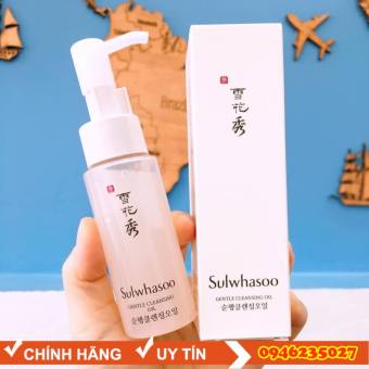 Dầu tẩy trang Sulwhasoo Gentle Cleansing Oil 50ml, kích thích tuần hoàn da hiệu quả, mang lại làn da khoẻ mạnh và tươi sáng