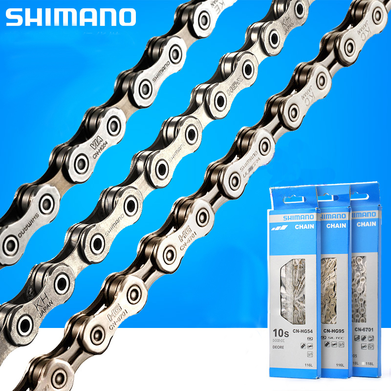 shimano 8 speed chain price