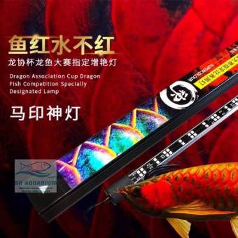 ĐÈN LED CÁ RỒNG MAYIN SUPER COLOUR CHUYÊN DỤNG CHO HUYẾT LONG 142CM