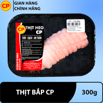 Thịt bắp heo 300g - thịt lợn cp tươi sạch