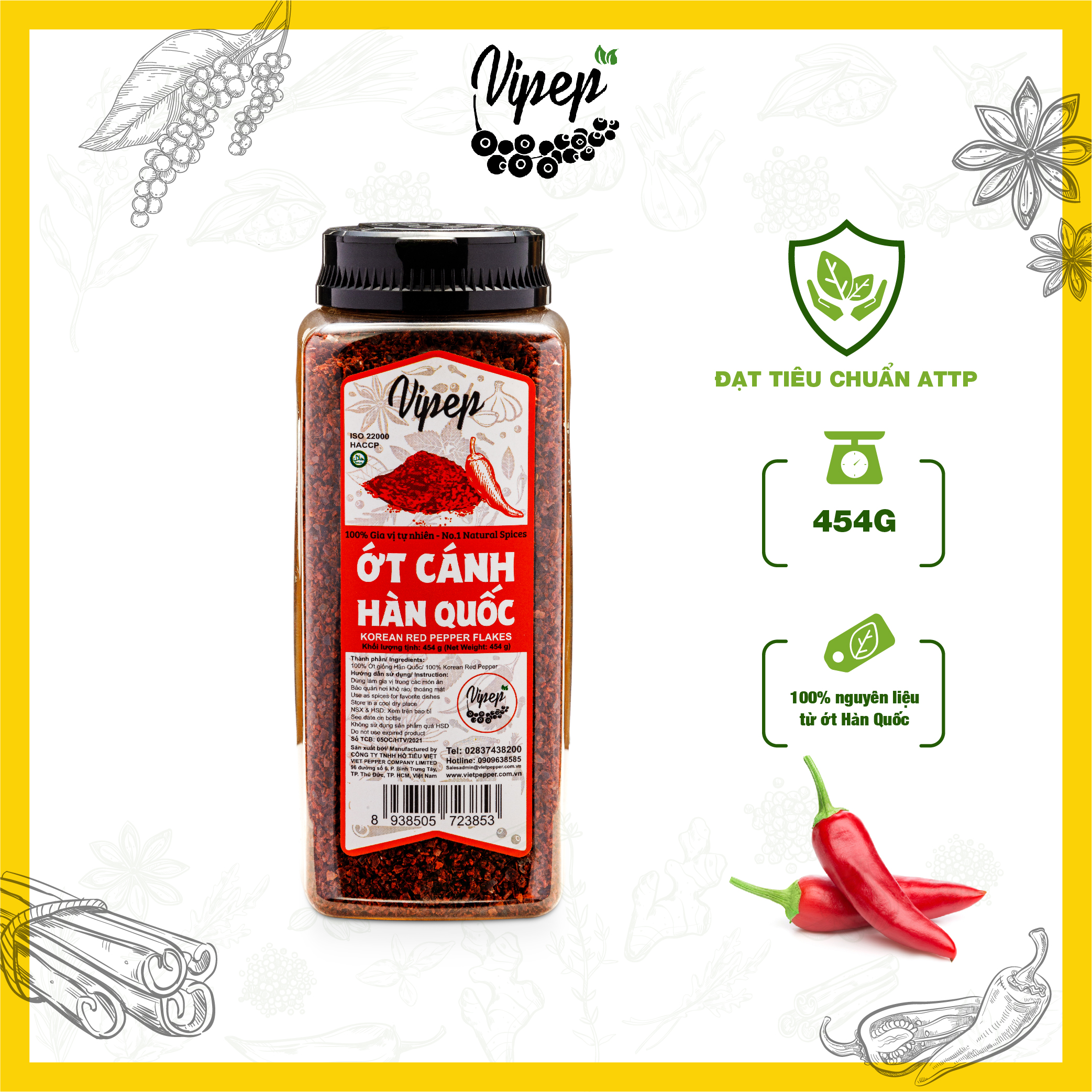 Ớt cánh Vipep 454g - ớt bột cánh Hàn Quốc dùng làm kim chi cay dịu và ngọt - gia vị nêm nếm mì cay, lẩu cay, ướp thịt