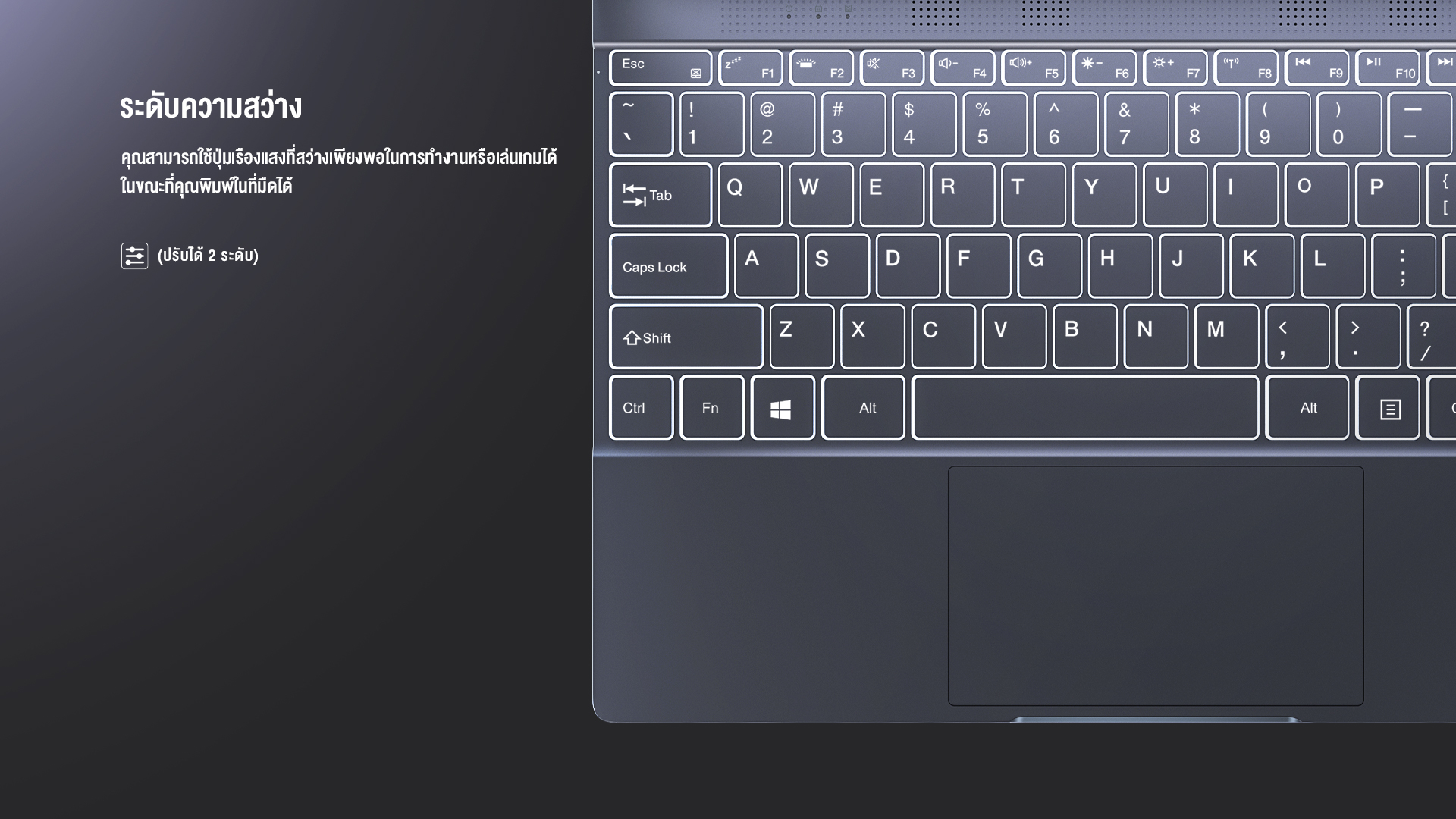 คำอธิบายเพิ่มเติมเกี่ยวกับ BMAX MaxBook Y13 2-in-1 laptop หมุน 360 Yoga องศา จอ 13.3 นิ้ว Multi-touch Ultrabook Windows 10 Pro ลิขสิทธิ์แท้ Intel Celeron Quad-Core 8GB RAM 256GB SSD โน๊คบุ๊ค