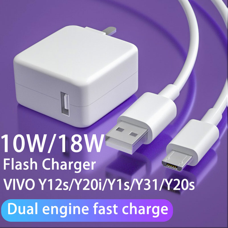 vivo y19 charger