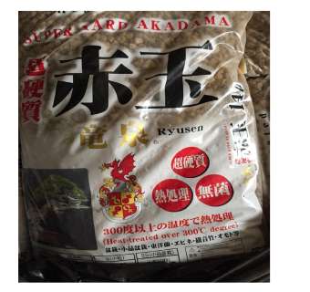 Đất Nung Akadama size S  bao 14 lít nặng 8-9kg loại Grand Akadama