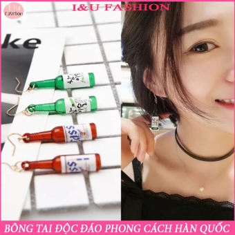 Bông tai nữ khuyên tai nữ hình chai sô chu 2 màu( Có chọn màu ) phong cách hàn quốc vô cùng dễ thương KT-09