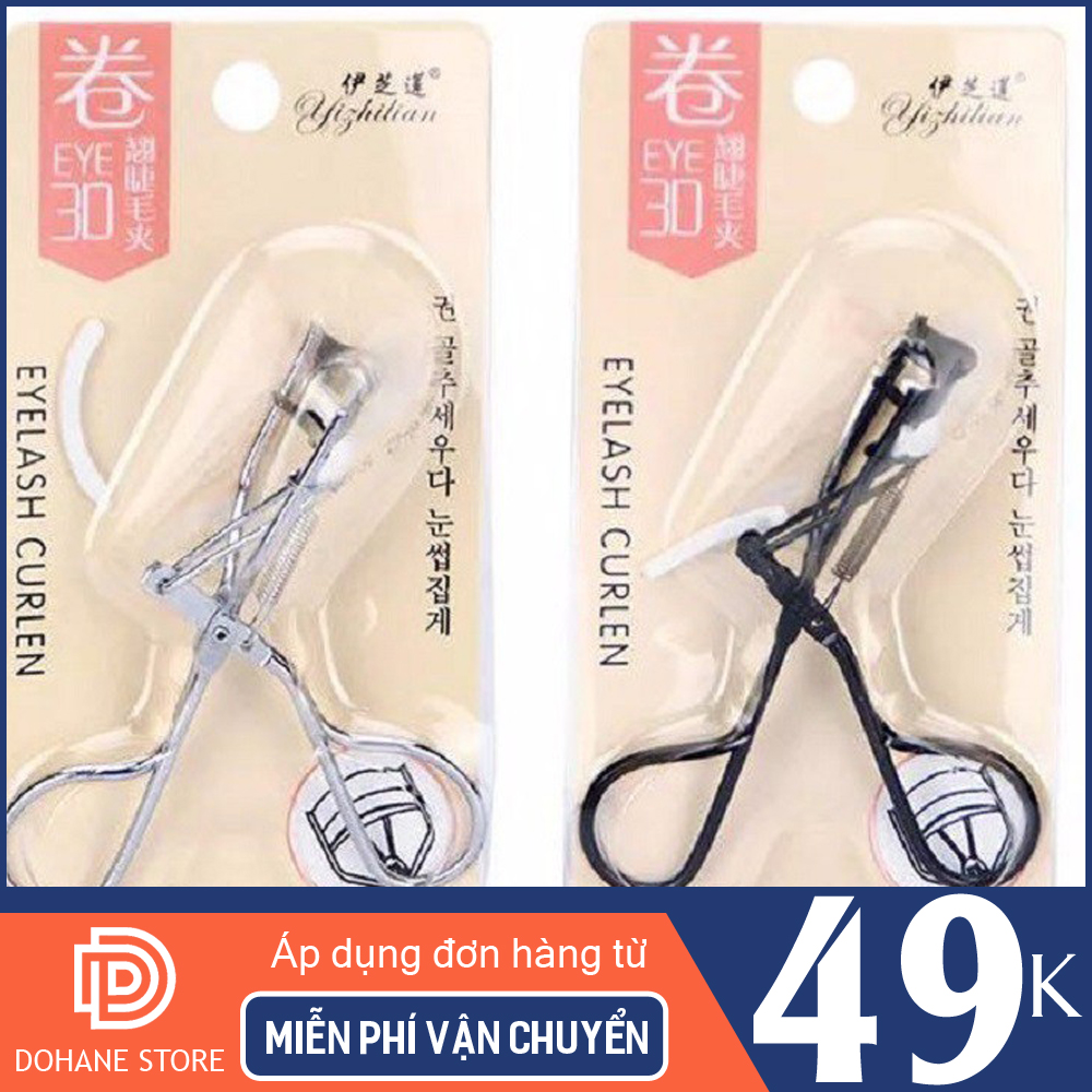 (Top 5 kẹp mi) Kẹp mi mắt Eyelash Curlen nhiệt mini tạo hiệu ứng mi cong 3D có nẹp silicon cho mi cong tự nhiên và chống gãy mi giúp đôi mắt quyến rũ và thu hút hơn, dễ dàng sử dụng DSKM62