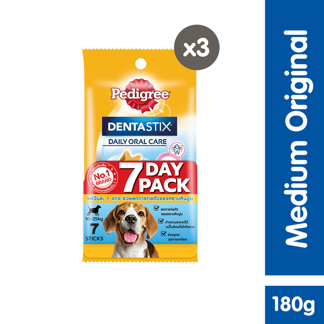 PEDIGREE DentaStix Dental Sticks Dogs Weekly Pack (3Pack), 180g. Daily Dental Dog Treats for