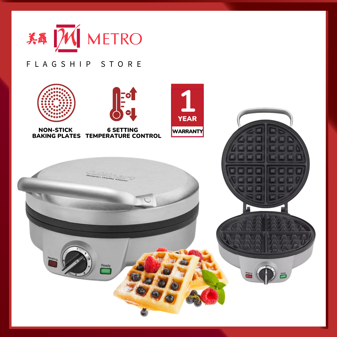 bensonic waffle maker