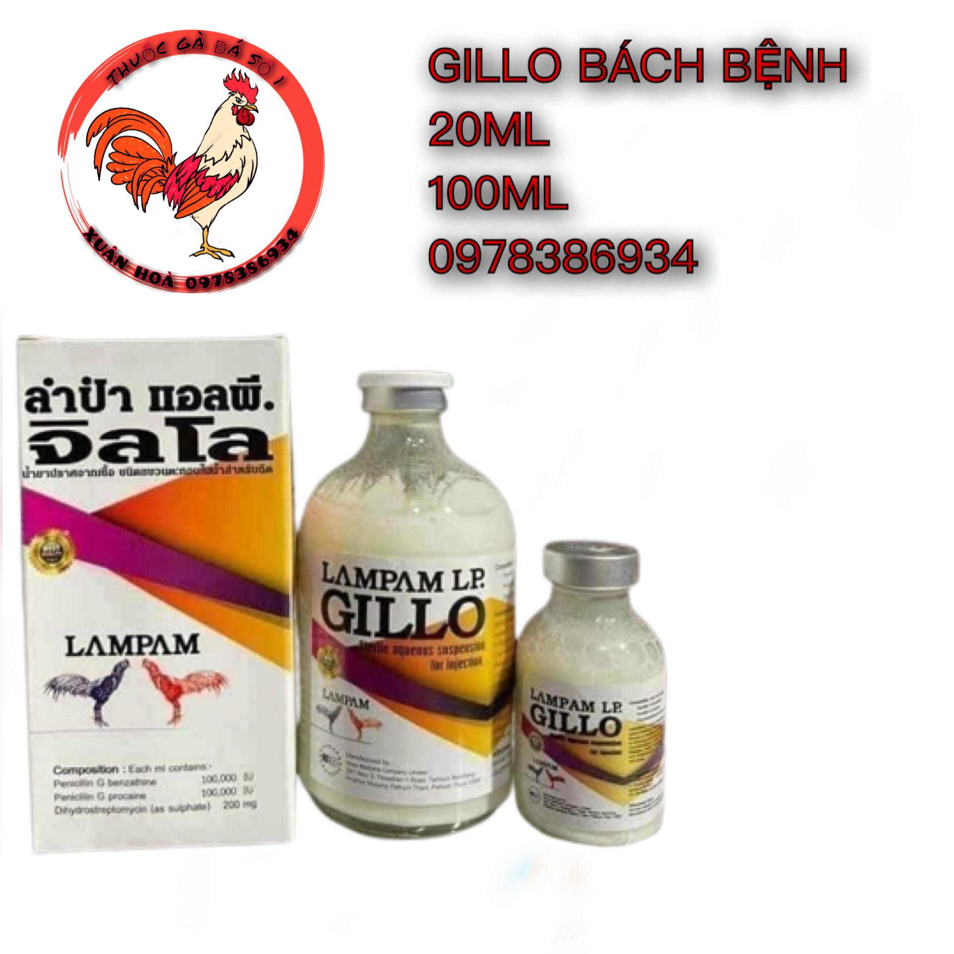 GILLO dùng cho gà bị bách bệnh