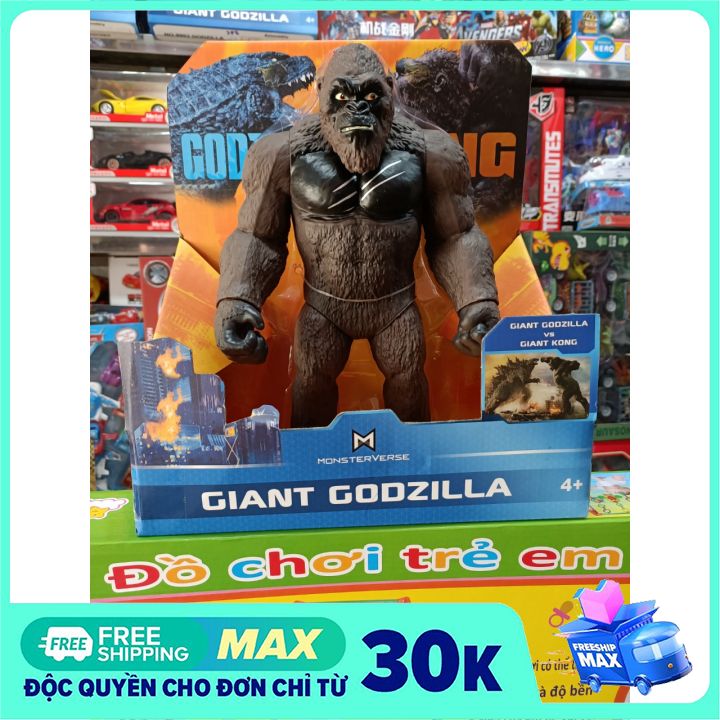 Đồ chơi mô hình king kong cao 27cm #9904 monsterverse giant godzilla vs kong