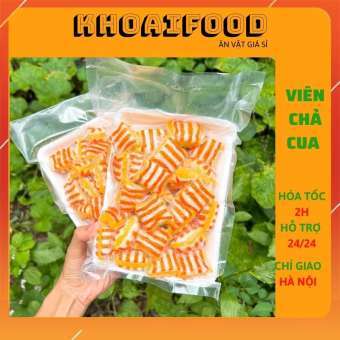 Viên chả cua - cá viên chiên, viên thả lẩu trung vị ngon lạ miệng (200g)