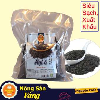 Hạt É Thượng Hạng 200gr, Siêu Sạch, Hạt É Xuất Khẩu, Giảm Cân, Chế Biến Nước Uống, Có Giấy Công Bố Chất Lượng - Nông Sản Vàng