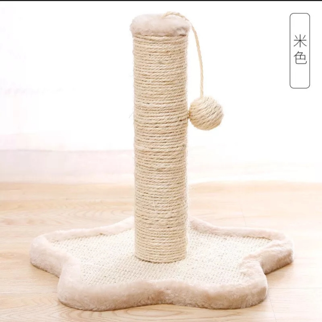 TRỤ CÀO MÓNG BẰNG GỖ CHO MÈO - CATTREE MÈO - ĐỒ CHƠI CHO MÈO