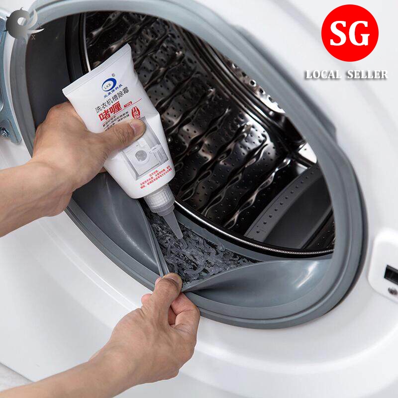 lg 7535 washing machine price