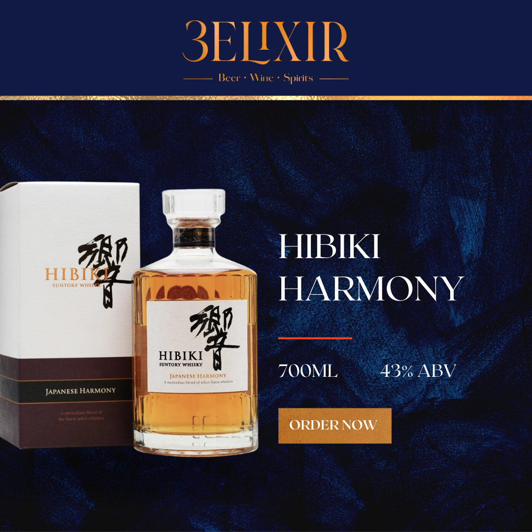 Hibiki Harmony Japanese Blended Whisky 700Ml - Suntory Limited