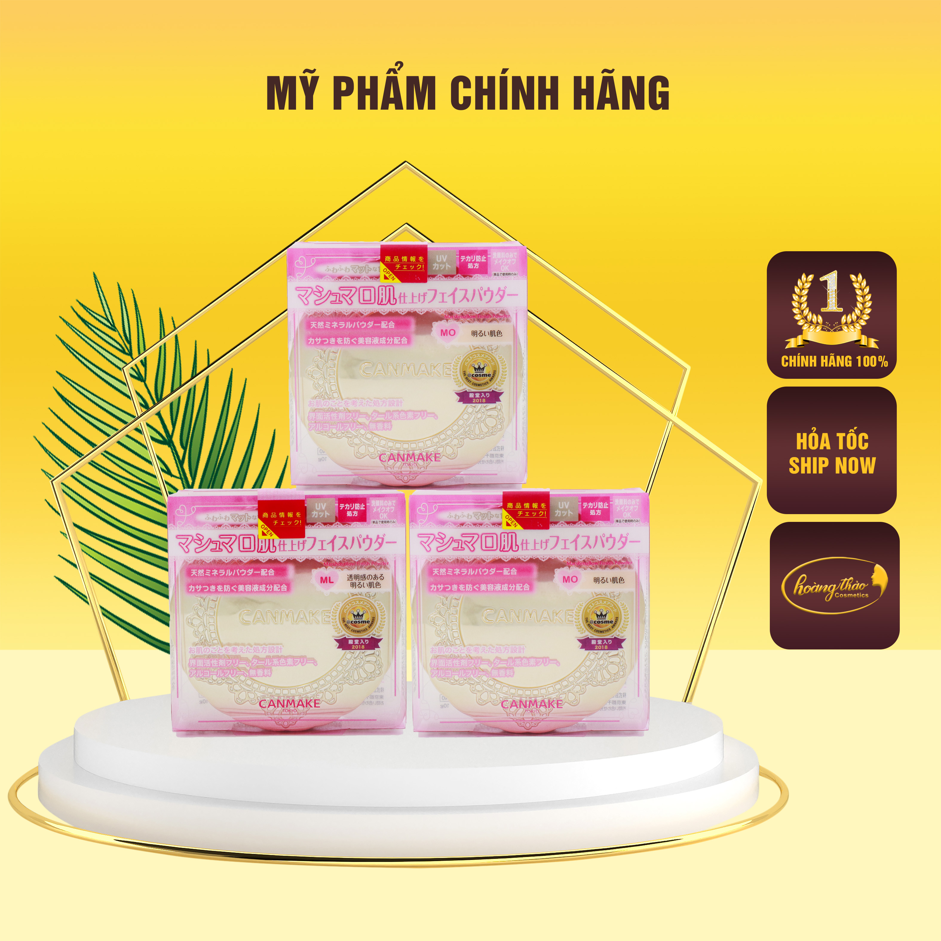 Phấn phủ canmake nhật bản