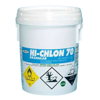 5 Kg Clo Nhập Khẩu NHẬT BẢN Xử Lý Nước ⚡ Clo Hồ Bơi ,clonhat