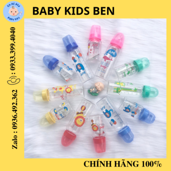 🍼🍼Bình sữa JUMI cho bé chính hãng 140 ML/ 250 ML