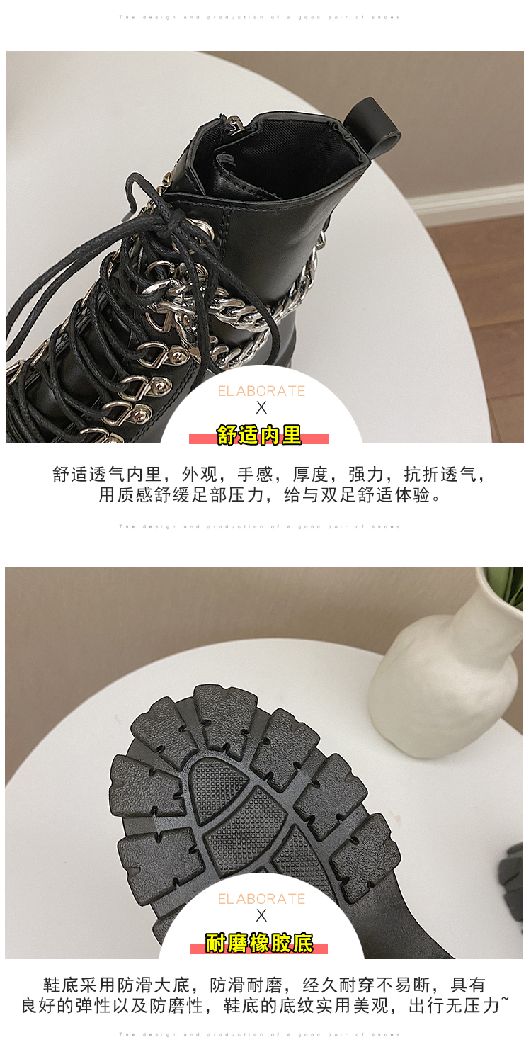 Anh Đầu Máy Buộc Dây Dr. Martens Nữ Phong Cách Retro Bốt Kỵ Sĩ 2020 Mẫu Mới Lớp Da Bóng Đế Thô Đế Dày Ins Bốt Ngắn