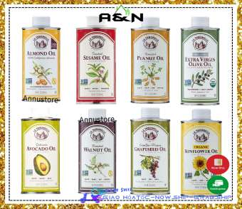 Dầu óc chó Walnut La Touranaelle - 500ml