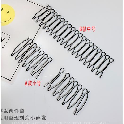 Bờm Tóc,  Ghim Cài Cố Định Tóc Chống Rối Tạo phồng Hiệu Quả