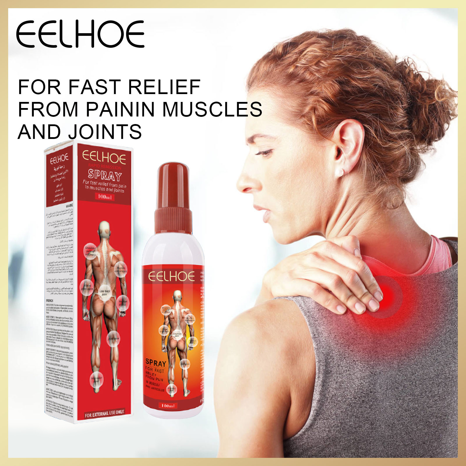 Gambar Eelhoe Joint Pain Spray Relief Pain In Muscle And Joint Essential Oil Rheumatism Arthritis Muscle Sprain Knee Waist Pain Back Shoulder Spray Tiger Orthopedic Medical Plaster?100ml?