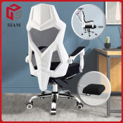 Breathable High-back Office Chair with Adjustable Armrest and Footrest