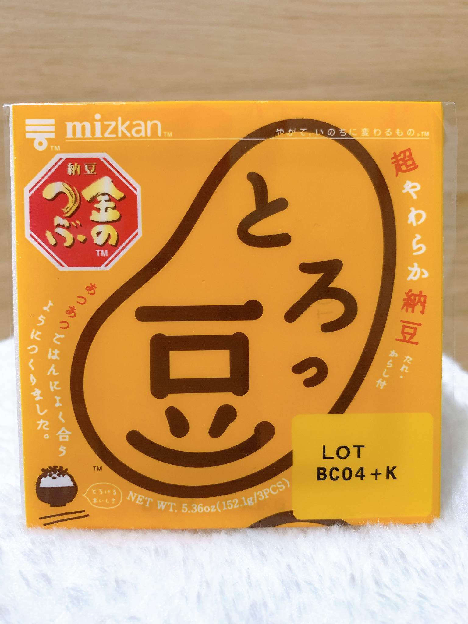 Natto Kin No Tsubu Torommame (Fermented Soybeans with Seasoning Sauce) Kin No Tsubu Torommame 3 Cups, Weight 168.3 Grams ราคา 129 บาท*ส่งฟรี