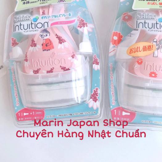 Dao cạo lông body lông chân, tay, nách - Schick Intuition cao cấp Nhật Bản Màu Hồng