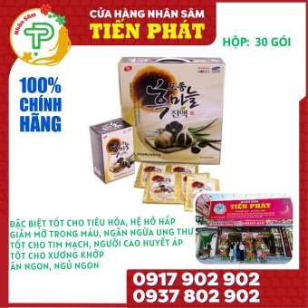 Nước Tỏi Đen Hàn Quốc hộp 30 gói x 70ml - Tốt cho người bị về dạ dày, tiêu hóa