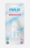 FARLIN is now NURTURE Anti-Colic Nipple 2 pieces nipples per pack ( S M L X ) * SOLD PER PACK *