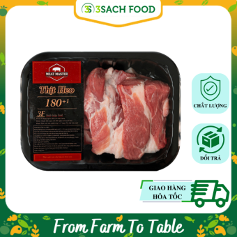 Nạc Dăm Heo Meat Master 400g (Khay)