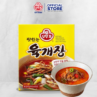 Canh Thịt Bò Cay Ăn Liền 38g