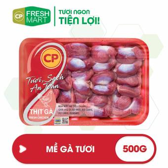 Mề Gà Tươi CP 500g - Thịt Gà CP Foods - Tươi ngon tiện lợi - CP Fresh Mart