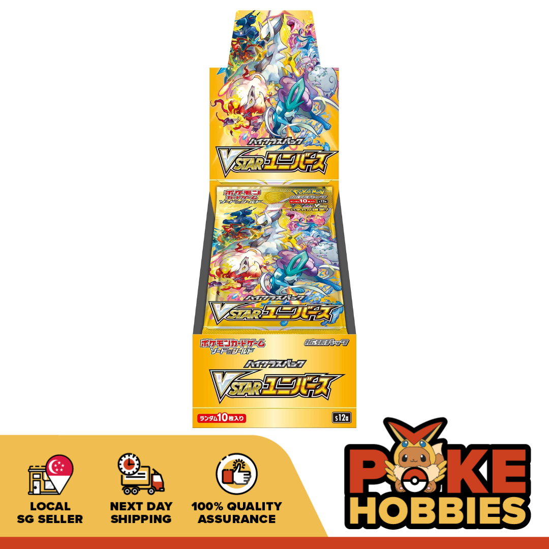 Pokémon TCG: Scarlet & Violet-151 Pokémon Center Exclusive Elite
