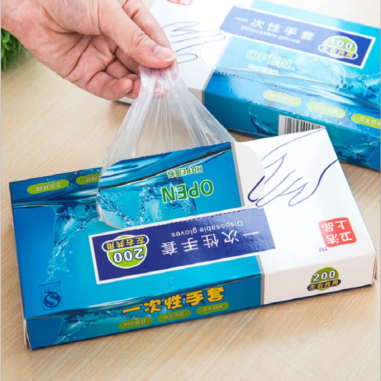 Bao tay nilon dùng 1 lần / hộp 200 bao tay nilon dùng 1 lần tiện lợi/ combo 200 bao tay dùng 1 lần